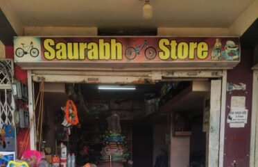 Saurabh Cycle Store